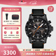 天梭（TISSOT）【官方授權店】 瑞士手表 新款速敢系列黑武士計時(shí)碼運動(dòng)防水男表 皮帶黑盤(pán)T125.617.36.081.00