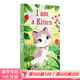英文原版繪本 I am a Kitten 我是一只貓  斯凱瑞我是一只兔子同系列 兒童英語(yǔ)啟蒙 英文原版