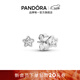 潘多拉（PANDORA）[新年禮物]星之璀璨耳釘925銀閃耀星星小巧精致個(gè)性小眾禮物 290597CZ Onesize