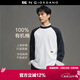 GIORDANO CONCEPTS 男裝2026年春新款純棉刺繡撞色插肩寬松圓領(lǐng)長(cháng)袖T恤男12025003