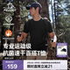 伯希和（Pelliot）戶(hù)外速干T恤男士透氣運動(dòng)速干衣女夏季短袖休閑半袖115215045黑XL