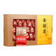 芝易金駿眉批發(fā)價(jià)正宗茶葉宮廷濃香型高級小包裝清香散裝簡(jiǎn)單包裝 250g半斤茶（嘗鮮）