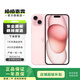 Apple iPhone 15 Plus 二手蘋(píng)果15 Plus 5G手機 粉色 512G