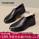 意爾康男鞋商務(wù)休閑鞋一腳蹬爸爸駕車(chē)鞋生活單鞋 56921W黑色42