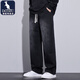 袋鼠（DAISHU）牛仔褲男士春秋夏季黑色直筒休閑男裝褲子青少年寬松百搭薄款長(cháng)褲 113黑灰色 L /115-145斤