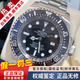 勞力士（ROLEX）【二手99新】勞力士 潛航者水鬼黑綠鬼男士腕表自動(dòng)機械精鋼男表二手奢侈品腕表防水保值 【44mm】黑鬼王陶瓷圈 116660-98210