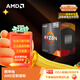 AMD 銳龍5 5600GT處理器(r5) 6核12線(xiàn)程 加速頻率至高4.6GHz 含Radeon Graphics集顯