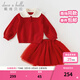 戴維貝拉（DAVE＆BELLA）女童半裙套裝秋冬新款中大童衣服中國風(fēng)新年兒童上衣短裙兩件套 中國紅【現貨】 110 cm（建議身高100-110cm）