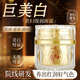 fUT珍珠美白面霜貴婦膏素顏霜遮瑕祛斑30-40-50歲女人護膚品保濕面霜 珍珠貴婦膏1瓶裝【下單立贈眼膜2對】