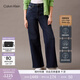 Calvin KleinJeans25春秋女士美式復古潮流ck高腰松弛寬松闊腿拖地褲牛仔褲 U3N-牛仔深藍 29