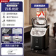 惠康Hicon制冰機家用商用擺攤全自動(dòng)冰塊機30/35kg大容量酒吧冰塊奶茶店全自動(dòng)制冰機方塊制冰器 【四系統】啞光黑-全自動(dòng)清洗-可定時(shí)