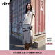 DZZIT【爆款補單】地素半身裙夏季暗紋提花設計法式長(cháng)裙女 深卡其色 XS