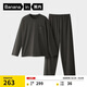 蕉內棉棉506S睡衣男女士A類(lèi)棉感莫代爾情侶家居服春秋季長(cháng)袖長(cháng)褲套裝