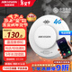 HIKVISION?？低?g煙霧報警器家用煙感獨立式雙光感煙警報器消防火災警報手機報警 NP-FY300（4G移動(dòng)版）