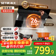 森太（SETIR） 【家電以舊換新】B560抽油煙機側吸式脫排自動(dòng)清洗吸油煙機大吸力家用抽煙機 煙灶聯(lián)動(dòng) 一級能效 【升級款B560Pro】26m3熱清洗+自動(dòng)開(kāi)合