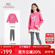 英氏（YEEHOO）兒童套裝女童衣服春季款兩件套中大童裝假兩件衛衣打底褲子休閑風(fēng) 赫本緞禮玫瑰紅【棉柔親膚】 120