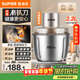 蘇泊爾（SUPOR）絞肉機家用電動(dòng)小型全自動(dòng)多功能碎肉絞餡輔食料理機大容量攪拌機雙鈦刀不銹鋼碗 JR78S-G220