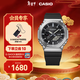 卡西歐（CASIO） G-SHOCK GBM-2100八王子防水運動(dòng)太陽(yáng)能手表學(xué)生手表 禮物 GBM-2100-1APR 【水墨黑】
