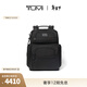 TUMI/途明DFO男士雙肩包商務(wù)通勤簡(jiǎn)約電腦雙肩包電腦包【禮物】 黑色 黑色