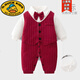 G.duck小黃鴨童裝周歲禮服男寶寶英倫風(fēng)春季紅色小西裝嬰兒百天生日套裝 酒紅連體假兩件[尺碼偏小]【秋冬】 90 1歲半-2歲左 80-90 18-22斤