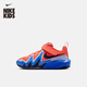 耐克（NIKE）小火星幼童實(shí)戰籃球鞋新款男女童NIKE S.T. DYNAMITE IH2307
