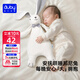澳貝（auby）嬰幼兒玩具小兔安撫巾加大寶寶哄睡神器阿貝貝新生兒玩偶滿(mǎn)月禮物