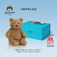 Jellycat巴塞羅熊動(dòng)物毛絨玩偶兒童安撫公仔小熊潮玩新年禮物新年禮物 巴塞羅熊禮盒裝 Large