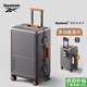 銳步（Reebok）鋁框拉桿箱剎車(chē)輪高顏值行李箱男女學(xué)生旅行箱多功能登機箱子 英灰棕-抗壓鋁框+杯架+USB充電口 26英寸 手機支架+干濕分離內里
