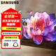 三星（SAMSUNG）98DU9000 98英寸 線(xiàn)下DU9100同款 4K超薄全面屏 手機投屏 無(wú)開(kāi)機廣告電視 98英寸 【新品】98DU9000 星影巨幕