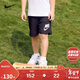 NIKE 耐克童裝男童短褲夏季新款兒童休閑運動(dòng)褲子