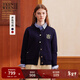 Teenie Weenie小熊女裝針織開(kāi)衫2025秋季學(xué)院圓領(lǐng)刺繡舒適毛衣 藏青色 S