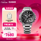 卡西歐（CASIO） G-SHOCK MTG-B2000高端系列手表防水防震運動(dòng) 男士手表 MTG-B2000BD-1A4PR太陽(yáng)能+藍牙
