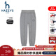哈吉斯（HAZZYS）品牌童裝男女童長(cháng)褲冬新品彈力舒適簡(jiǎn)約時(shí)尚休閑百搭一體絨長(cháng)褲 中花灰 165
