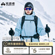 拓路者青鳥(niǎo)沖鋒衣女三合一抓絨戶(hù)外防風(fēng)防水外套硬殼登山男透氣夾克團購 冰川藍-單沖無(wú)內膽 XL
