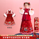 年衣童裝加絨漢服套裝女童冬季馬面裙中式天馬行空加絨漢服套裝 年衣紅 120