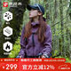 探路者（TOREAD）軟殼服25秋冬女士保暖加絨軟殼外套防風(fēng)旅行夾克衫TAEECN92854