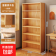 學(xué)生家用書(shū)架一體靠墻整墻書(shū)柜多層儲物柜轉角貨架落地置物架柜子 【二代昇級實(shí)木】嶼山雪松木60/30/180