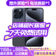 Apple【24期免息0首付】Apple iPhone15ProMax 蘋(píng)果15promax國行5G雙卡 全網(wǎng)通 二手蘋(píng)果手機 藍色鈦金屬【驚喜禮包】 【99新】256G【現貨速發(fā)+三年店保+0首付】
