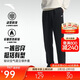 安踏加絨保暖運動(dòng)褲男士直筒衛褲秋季針織戶(hù)外跑步長(cháng)褲平口休閑褲