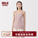 MUJI 女式 桑蠶絲吊帶衫 女士背心女款女裝 26年春季內搭FCC16C6S 煙熏粉色 XL （165/92A）
