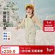 迷你巴拉（minibala）【拒水】羽絨男女童寶寶羽絨褲2025冬三防保暖背帶褲子
