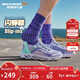 Skechers斯凱奇閃穿鞋女童春秋懶人一腳蹬休閑鞋時(shí)尚輕便運動(dòng)鞋319055L