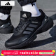 阿迪達斯（adidas）男鞋 26春季新款運動(dòng)鞋緩震耐磨暖風(fēng)保暖時(shí)尚休閑跑步鞋子男 MTS/黑武士/緩震透氣 41 （內長(cháng)255mm）