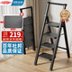 杜邦（DU PONT）梯子家用梯室內加厚碳鋼人字梯多功能登高梯扶手梯4步