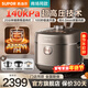 蘇泊爾快排鮮呼吸5L電壓力鍋140kPa超高壓2200W猛火IH超大火力家用高壓鍋0氟0涂層6分鐘快手菜商超專(zhuān)柜款 【SY-50FH89Q】140kPa快排超高壓 5L