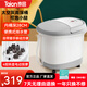 泰昌（Taicn）足浴盆全自動(dòng)按摩洗腳盆電動(dòng)加熱過(guò)小腿男女泡腳盆恒溫泡腳桶家用智能洗腳桶送禮物 TC-12HZ4G(四個(gè)電動(dòng)轉盤(pán)+桶內深28CM)