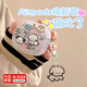 京川旭蘋(píng)果耳機airpods4保護套耳機殼線(xiàn)條小狗女生彩色漸變涂鴉小狗帕恰狗可愛(ài)防摔軟殼硅膠耐磨創(chuàng  )意新款 涂鴉小狗【送小狗掛飾】 蘋(píng)果Airpods 4代