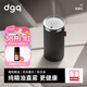 DGQ車(chē)載香薰空氣凈化器高級正品汽車(chē)香水高檔男士電子噴霧化智能香氛