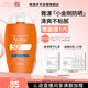 雅漾（Avene）倍護水潤防曬乳50mlSPF50+小金剛高倍防曬霜隔離防水防汗效期27.6
