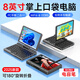 夏宇8英寸掌上筆記本電腦商務(wù)辦公折疊觸控迷你小尺寸本PC平板二合一小電腦360度出差家用學(xué)習學(xué)生win 8英寸掌上電腦+超長(cháng)續航+PD快充+贈電容筆+1TB固態(tài)